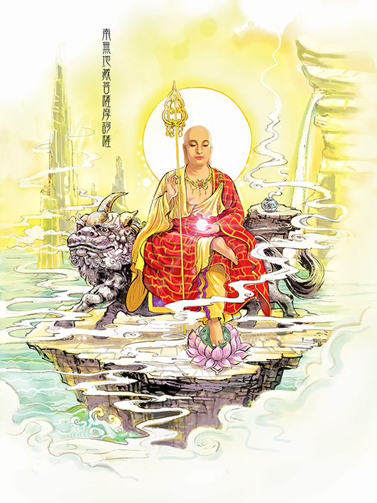 Tranh Phật Mục Kiền Liên (5848)